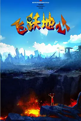 学生的家长